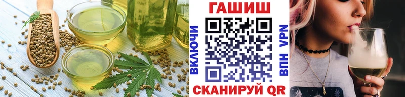 Купить где  Болхов  Canna-Cookies марихуана 