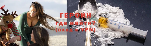 марки lsd Володарск