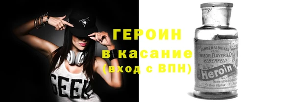 каннабис Волосово