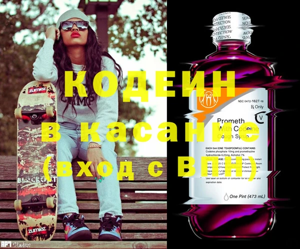 марки lsd Володарск