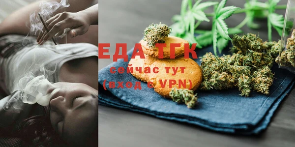 марки lsd Володарск