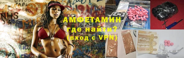 марки lsd Володарск