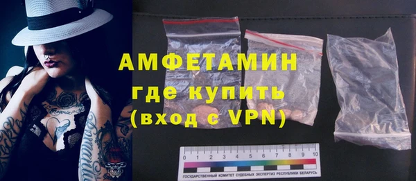 каннабис Волосово