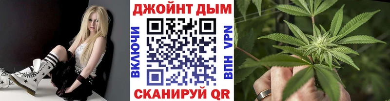 Купить закладки Болхов Шишки марихуана ГИДРОПОН